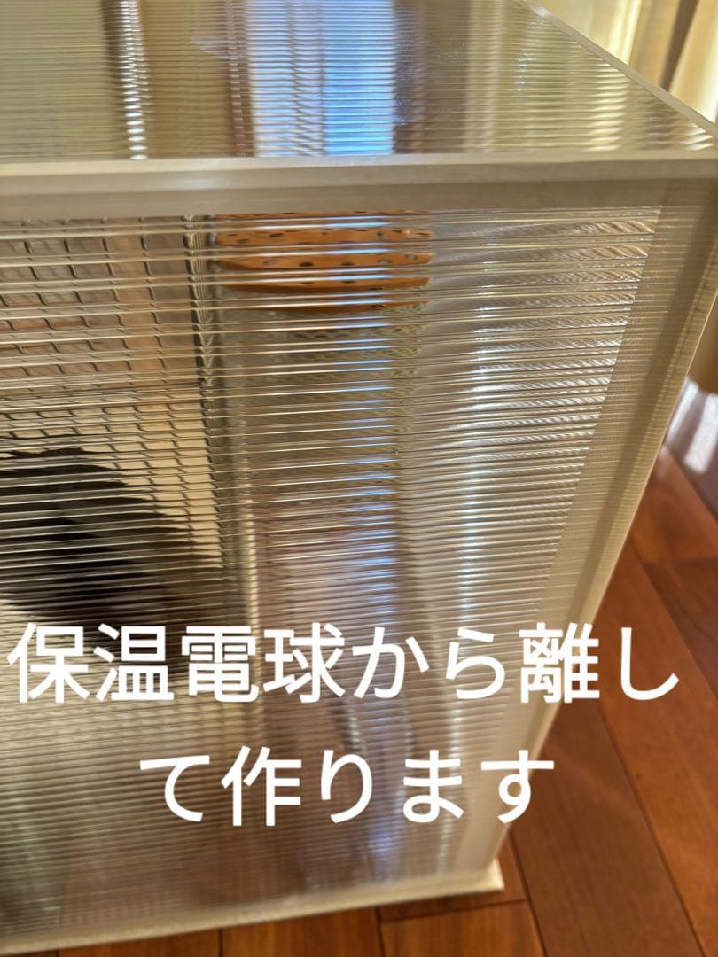 【オーダーメード】鳥かご鳥ゲージ鳥ケージ保温カバー！保温ケース　ハモニカーボ