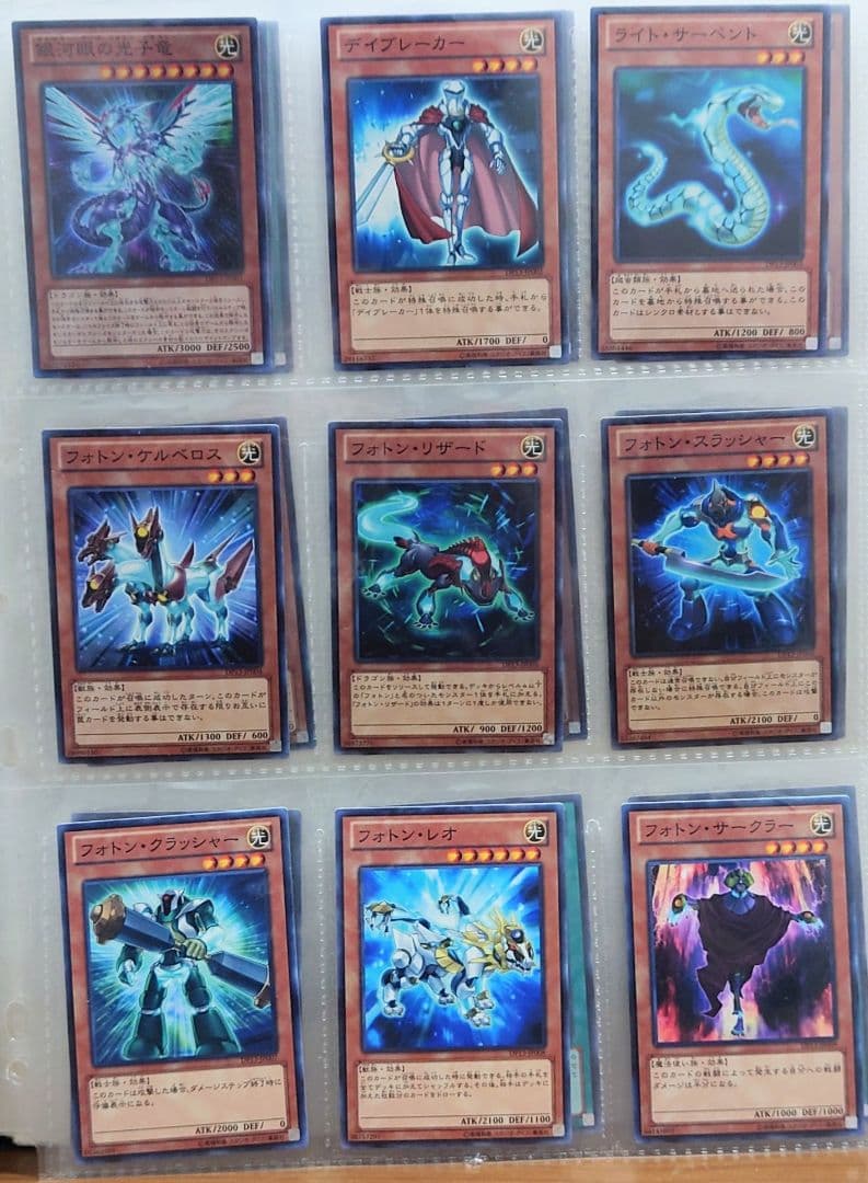 遊戯王引退　デュエリストパック－カイト編－　収録カードまとめ