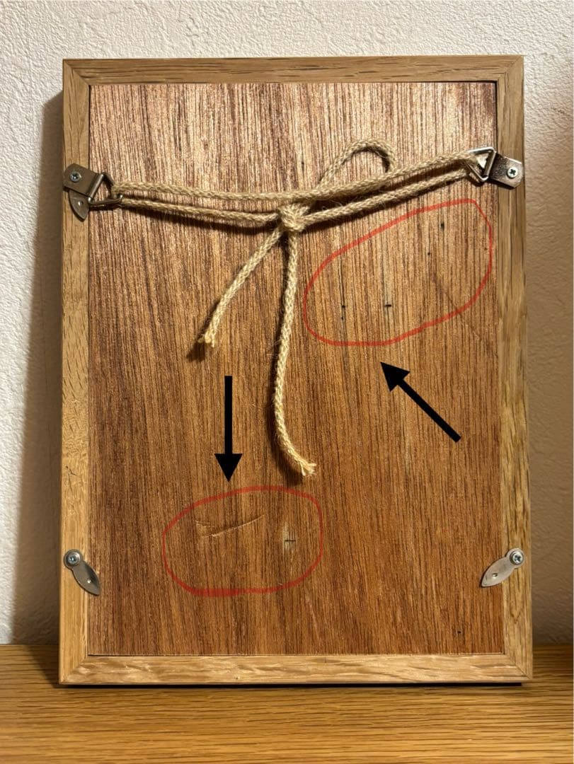 山口一郎 原画　（フレーム込）ゾウ