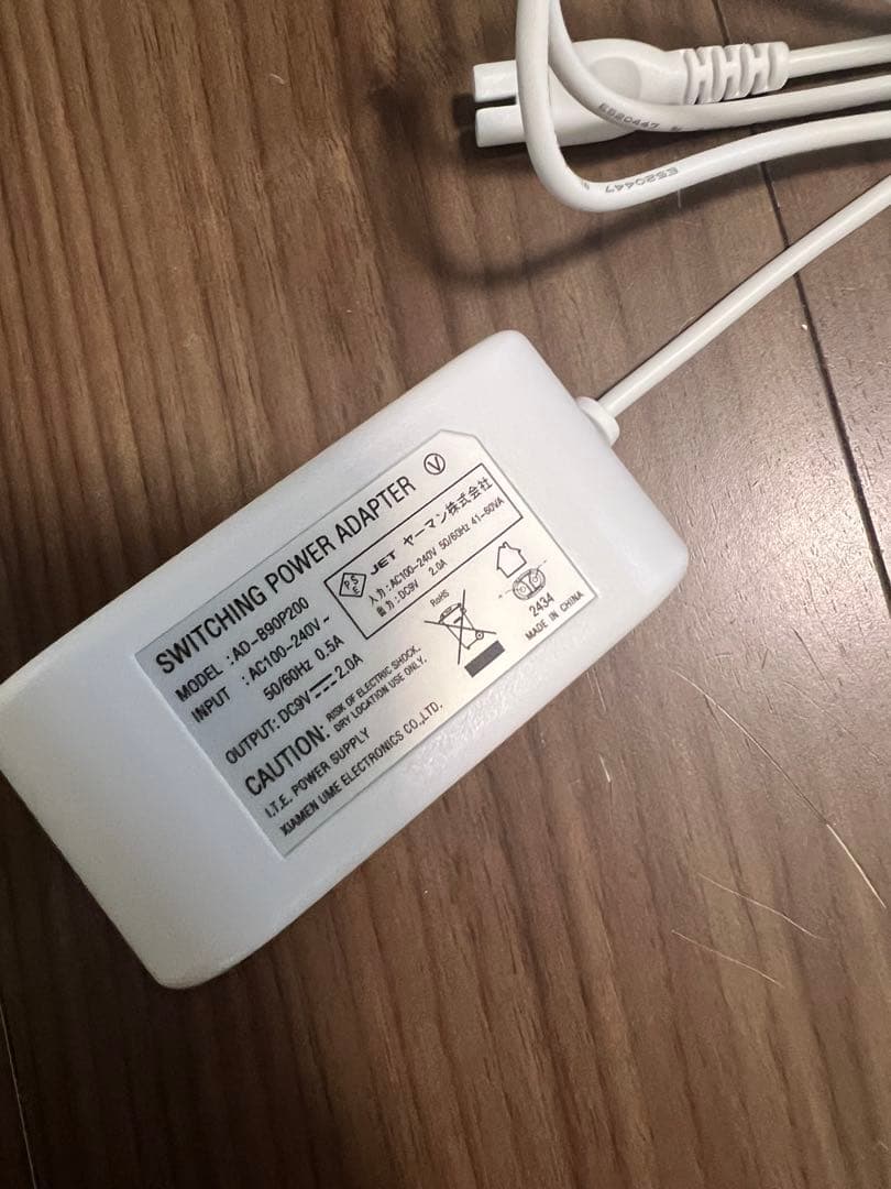 【24時間以内配送】 YAMAN キャビスパ プレステージfor Salon