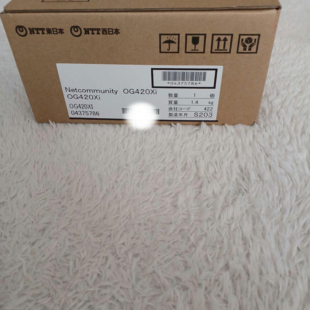 オフィス用品 OG420Xi