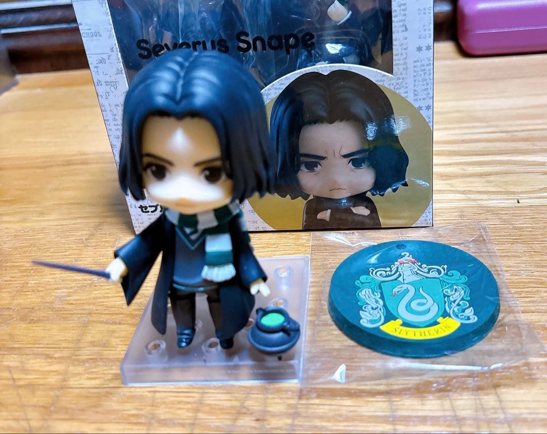 ねんどろいど セブルス・スネイプ ハリーポッター フィギュア