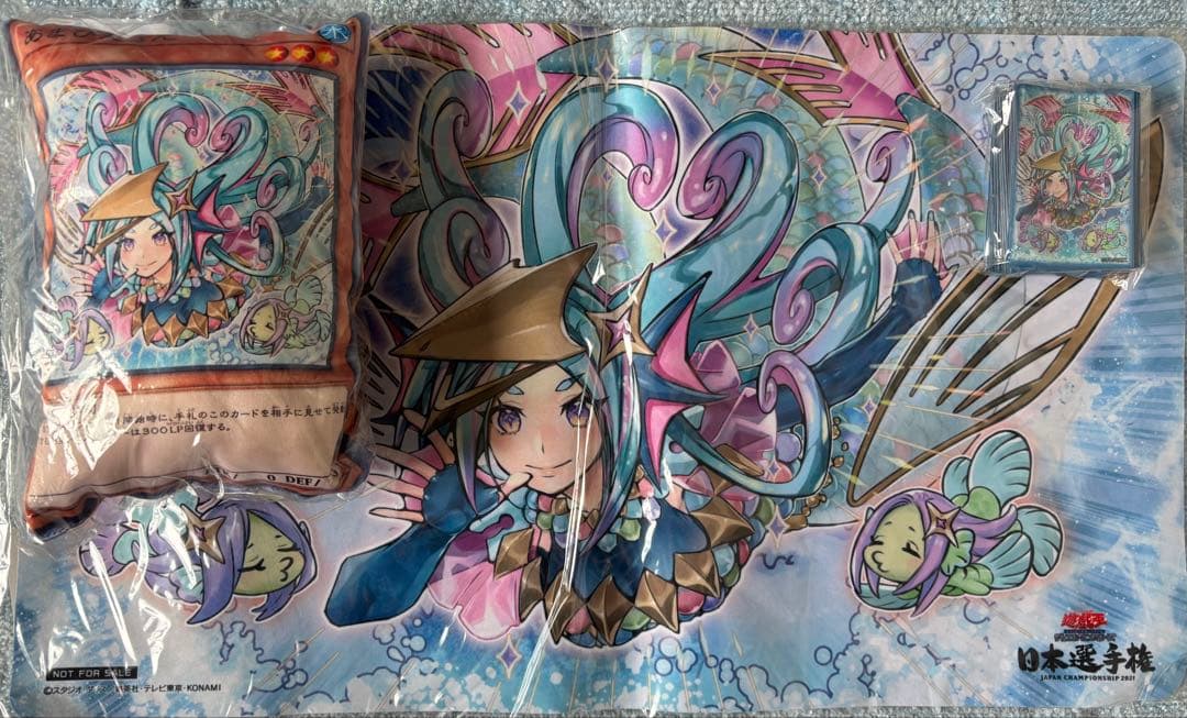 遊戯王OCG プレイマット＆カードセット あまびえプレイマット