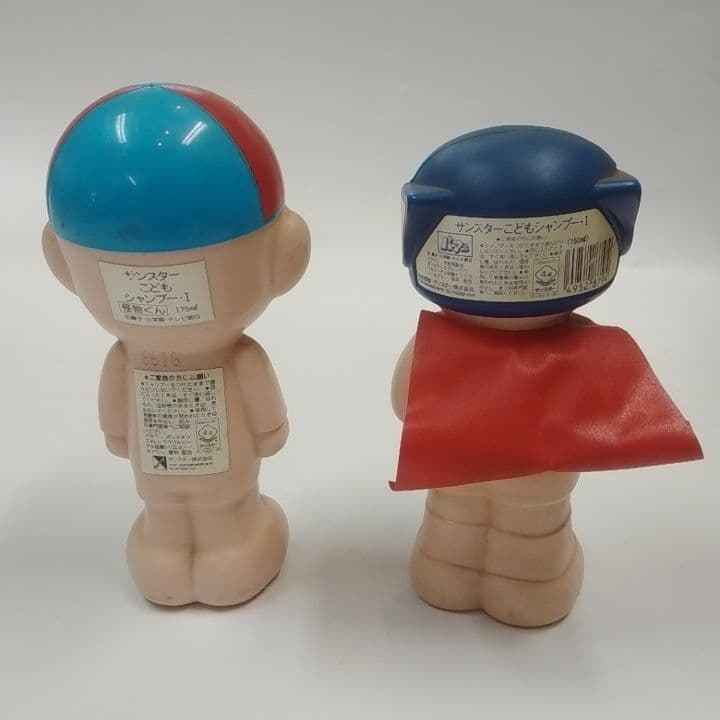 サンスター こどもシャンプー 怪物くん　パーマン 1号 ソフビ 当時物