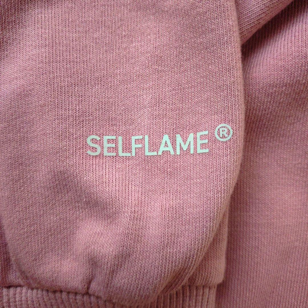 BAKUNE ピンク スウェットウィメンズセットアップ