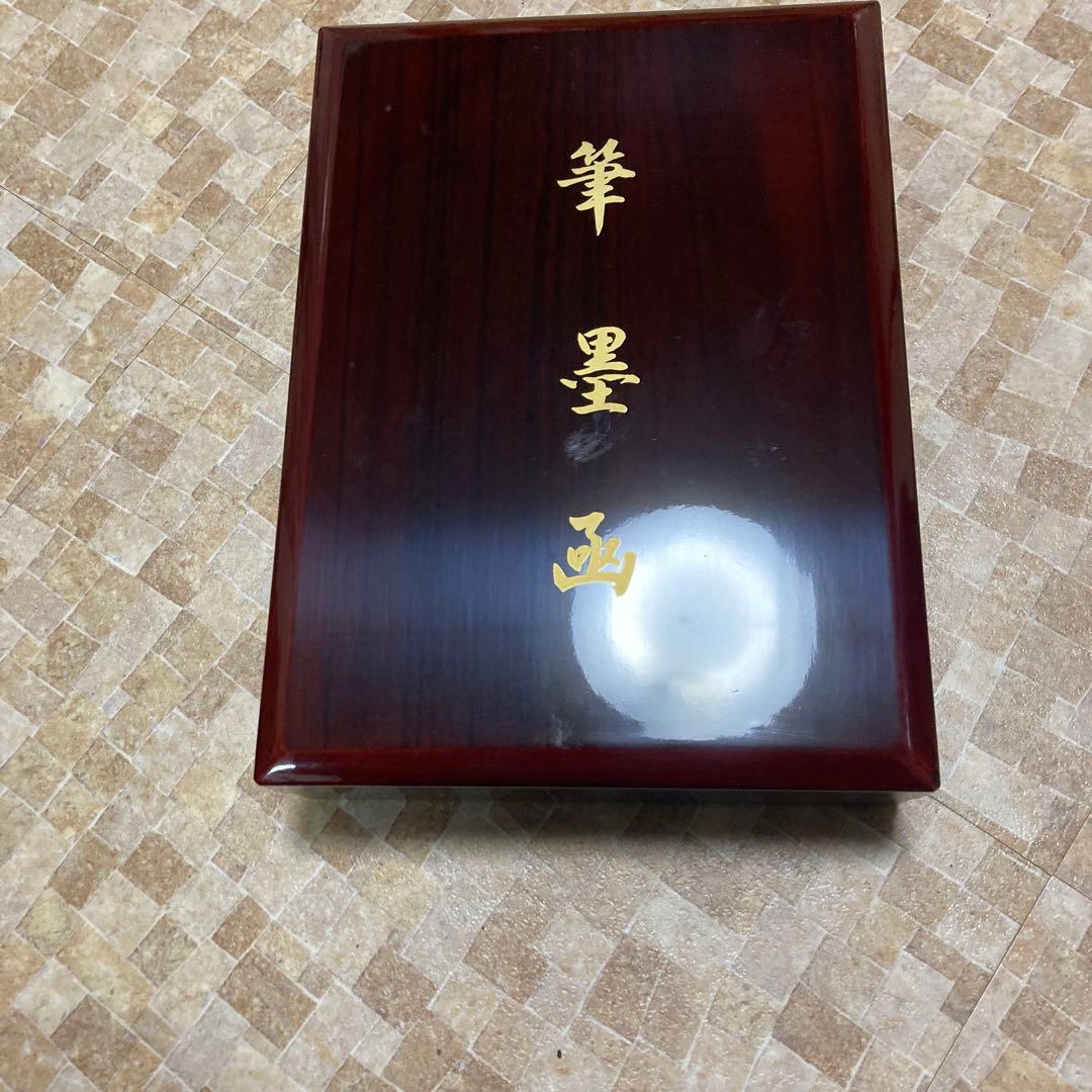 硯　韓国工芸品