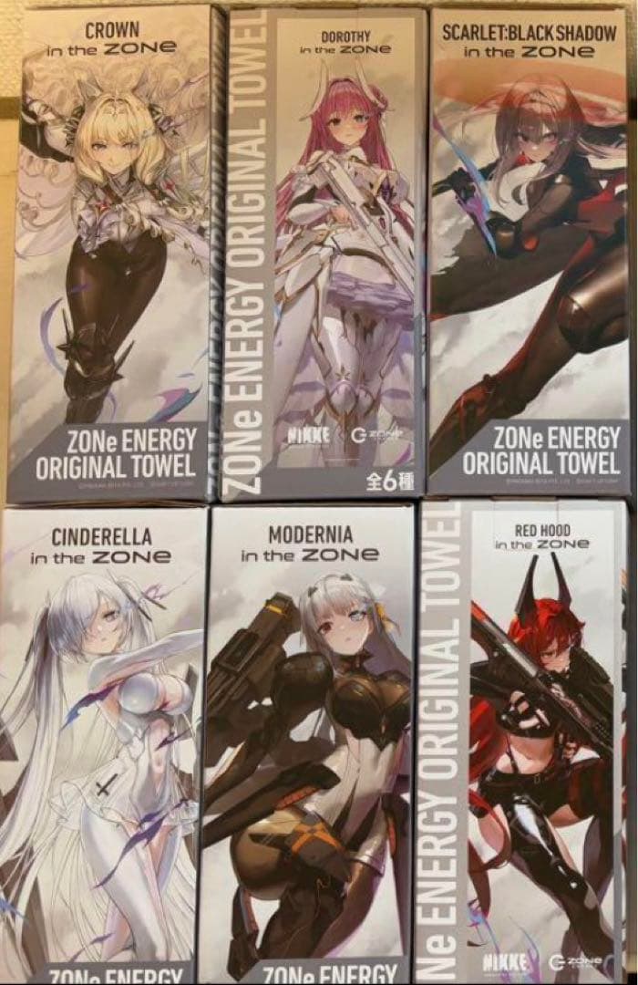 NIKKE ZONEコラボ　タオル