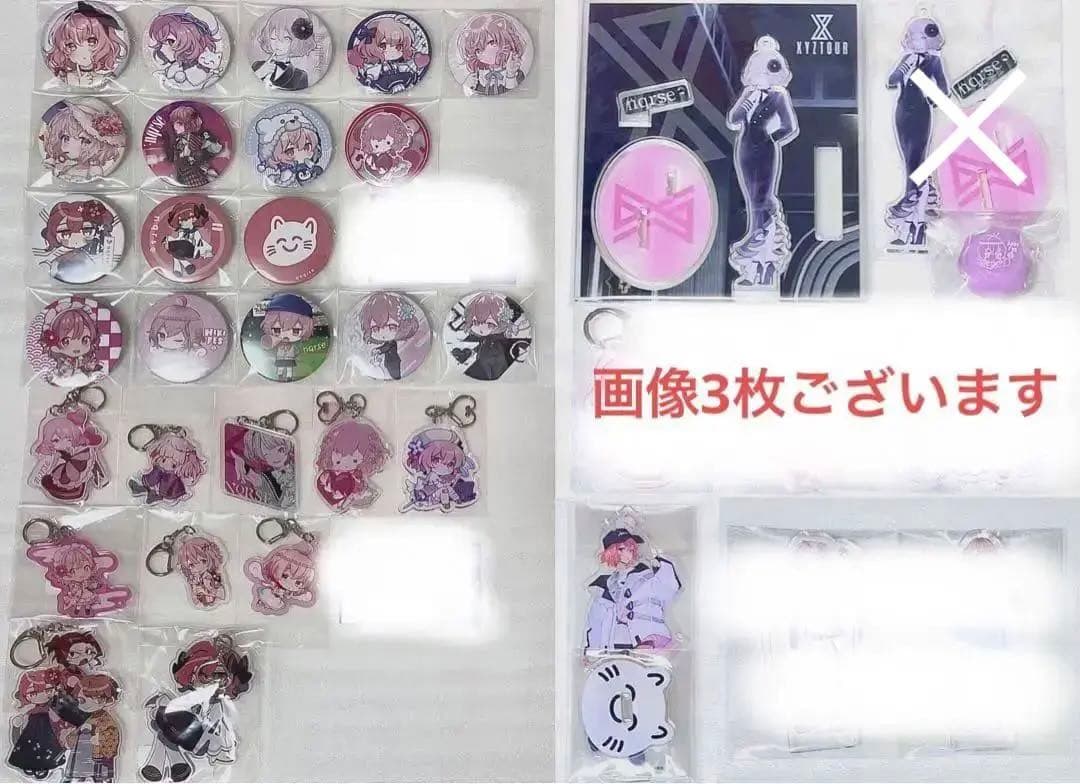 nqrse グッズ 缶バッジ アクリルスタンド アクリルキーホルダー 大妖怪