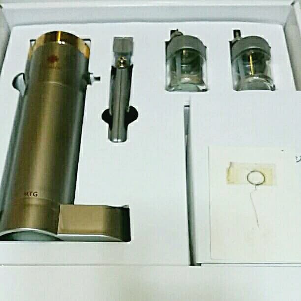 炭酸ミスト　ケア　Plosion MTG Face Mist