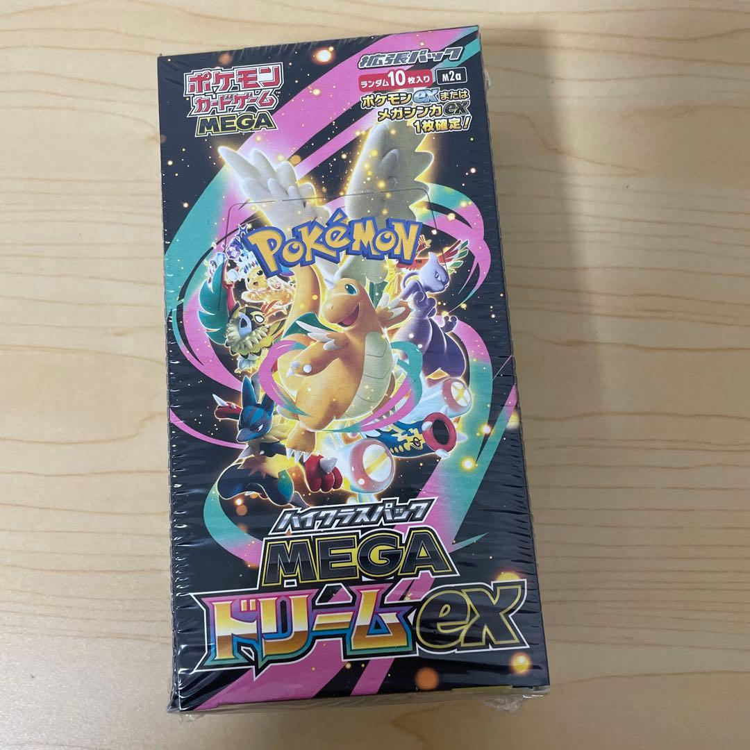 ポケモンカードゲーム MEGA ドリームex 10パック入り