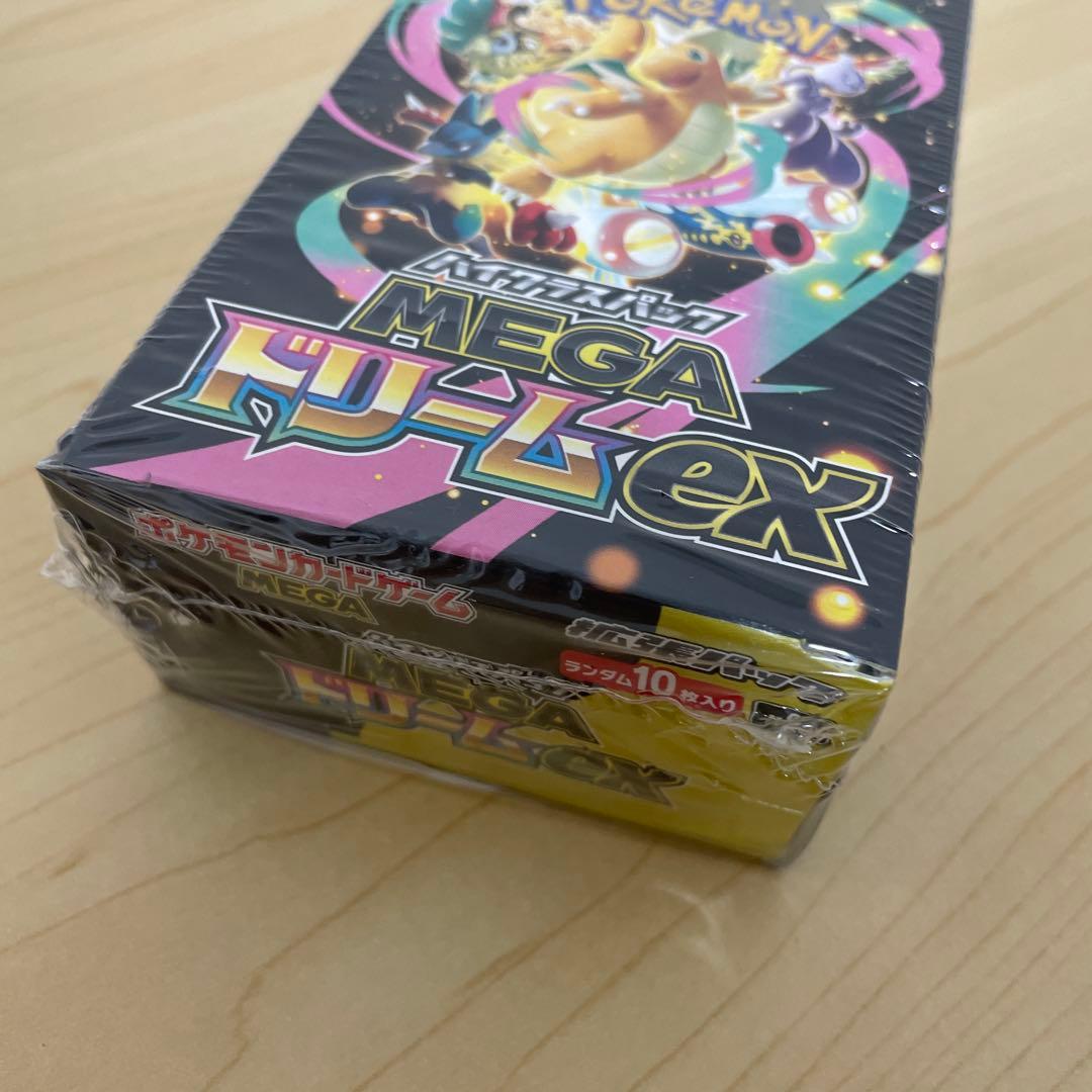 ポケモンカードゲーム MEGA ドリームex 10パック入り