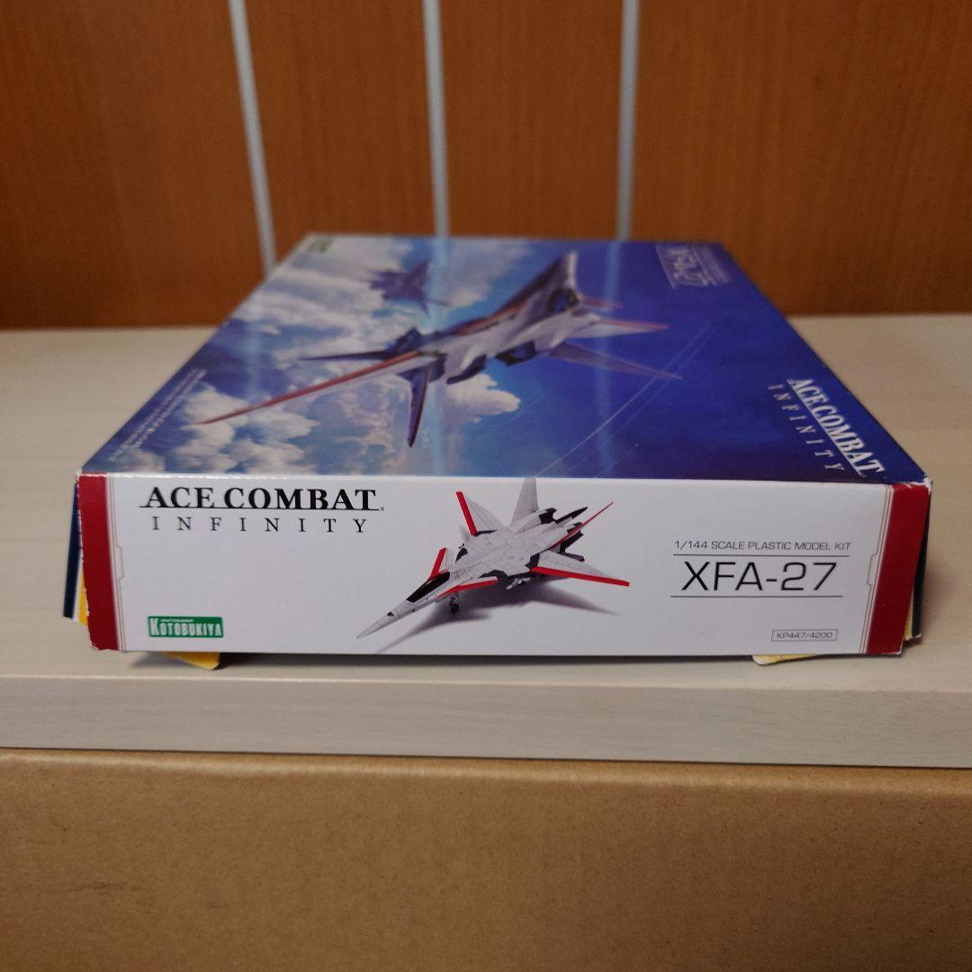 コトブキヤ　XFA-27