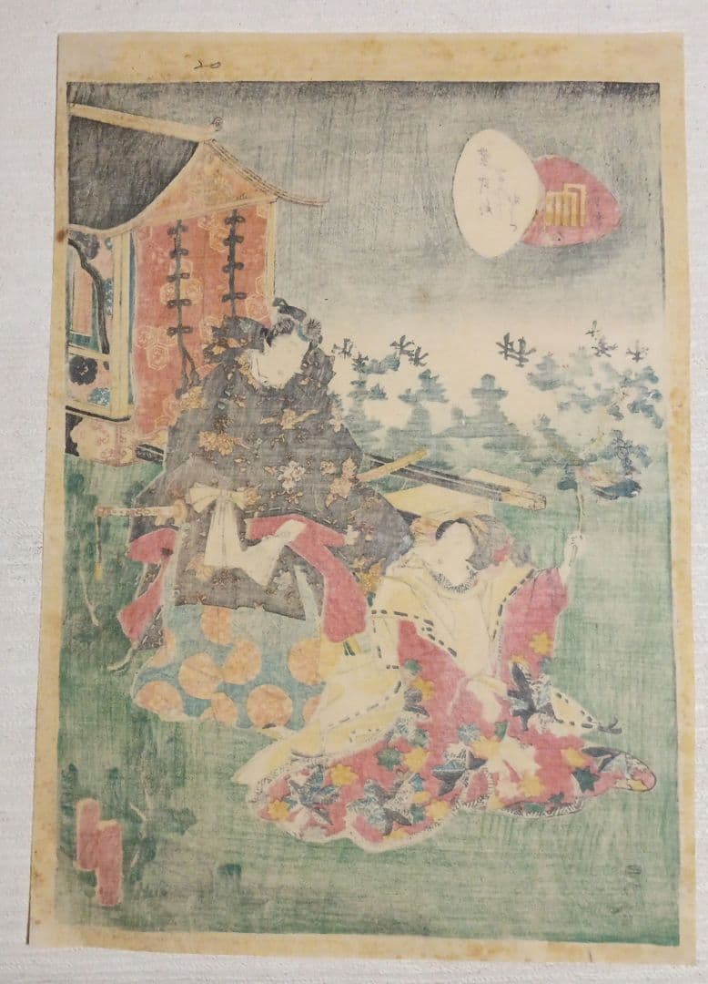 浮世絵版画、紫式部源氏かるた29番行幸、二代歌川国貞画、安政4年出版（1857)