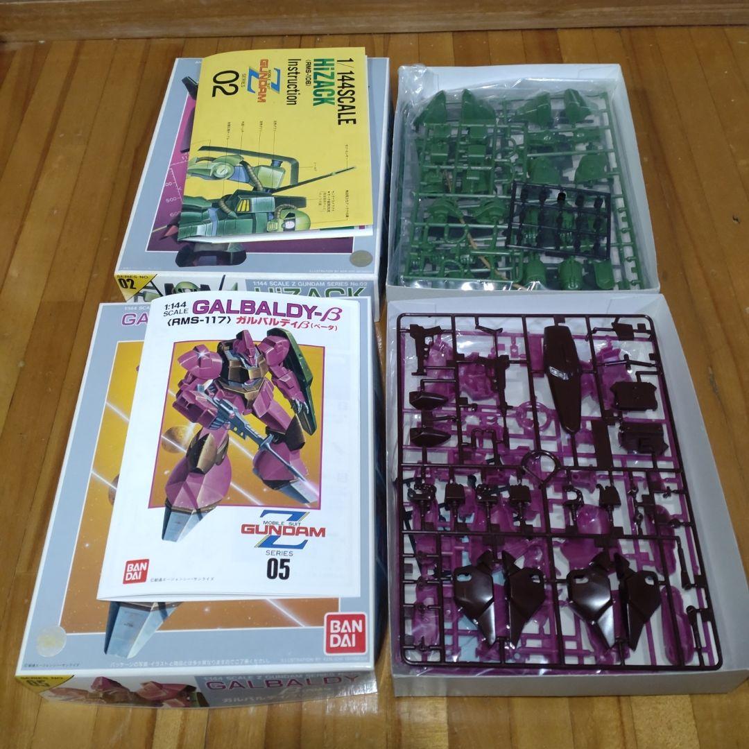 機動戦士Zガンダム　プラモデル7個セット