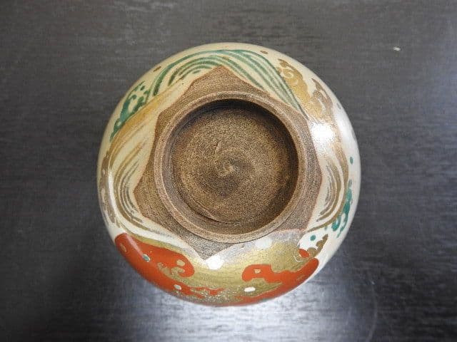 古清水茶碗　日之出鶴　保存箱有　M１３２７