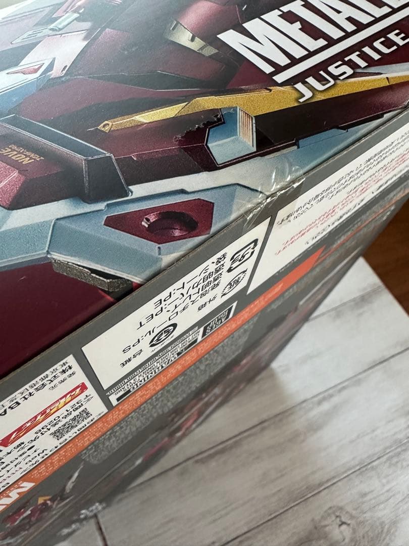 ロボット BANDAI L BUILD JUSTICE GUNDAM