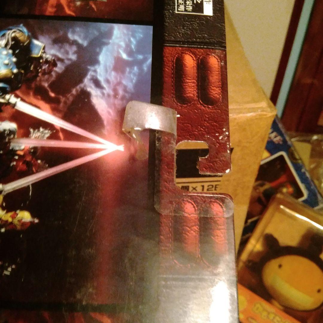 AKUMAIZER 3(アクマイザー３) S.I.CVOL.31 フィギュア