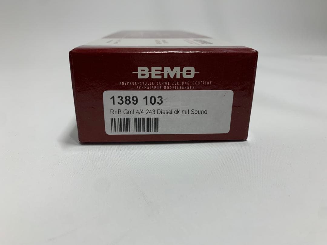 Bemo 1389 RhB Gmf 4/4 243 ディーゼル機関車 HOm