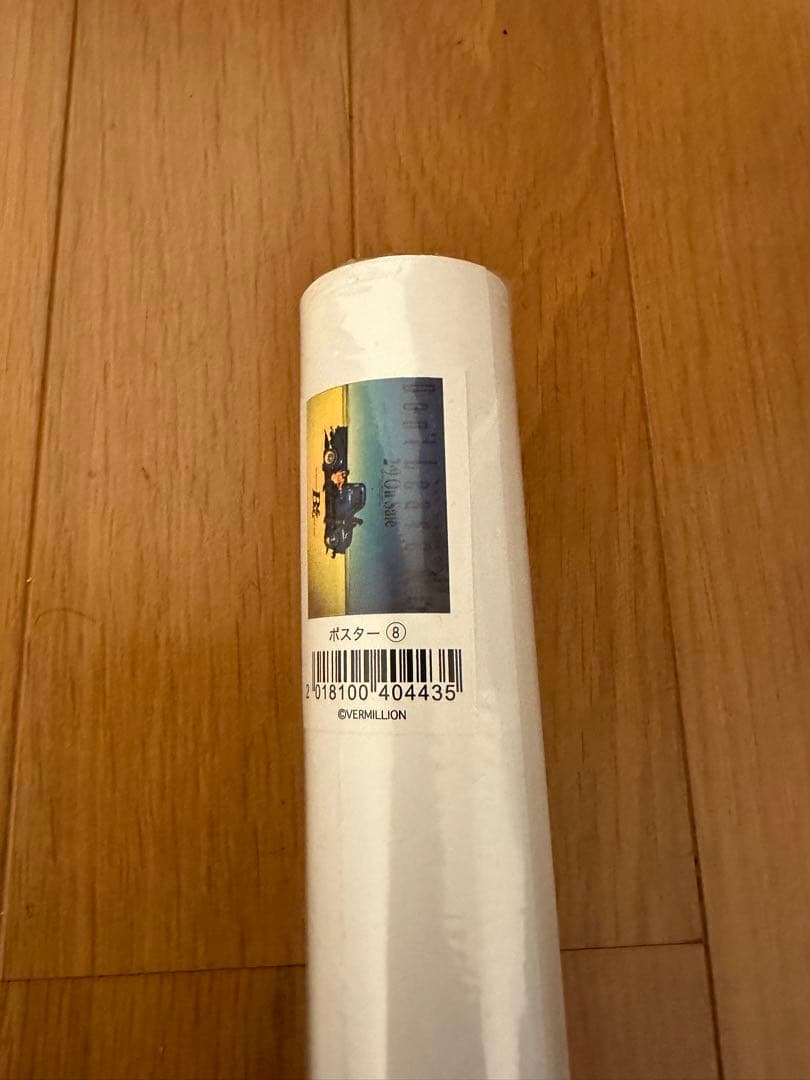 新品 B’z シングル「Don’t Leave Me」復刻版ポスター