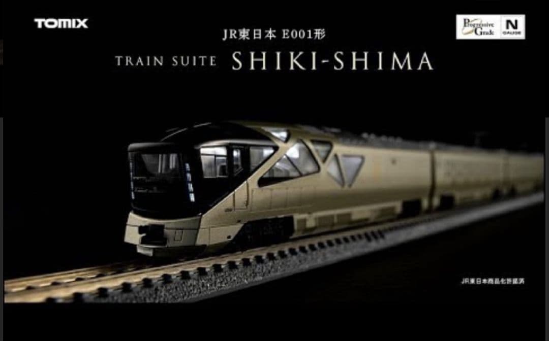 ★TOMIX 97901 JR東日本 E001形 TRAIN SUITE四季島
