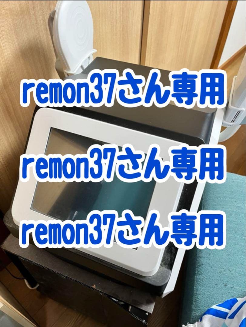 EMS 電磁パルス痩身　業務用痩身マシン　スカルプト　ダイエット