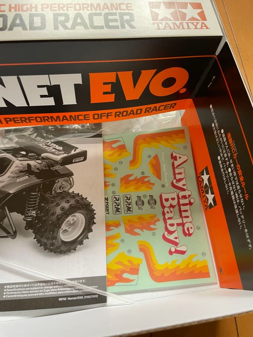 タミヤ　1/10 ホーネットEvo.（58742)