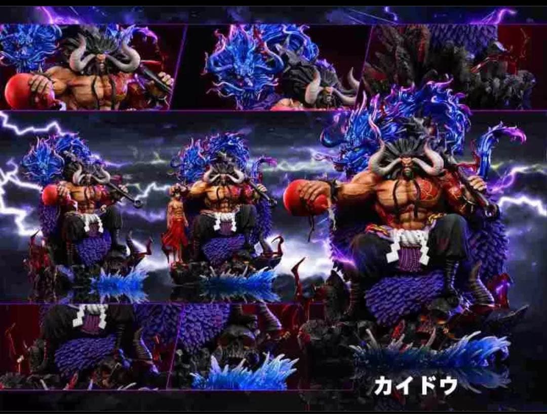 ワンピース　カイドウ　ガレージキット　フィギュア　完成品