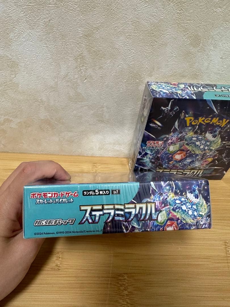 ポケモンカードゲームスカーレット＆バイオレット 拡張パック ステラミラクルBOX