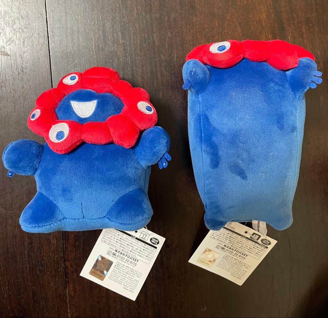 ミャクミャク　もっちり　ぬいぐるみ　立　横