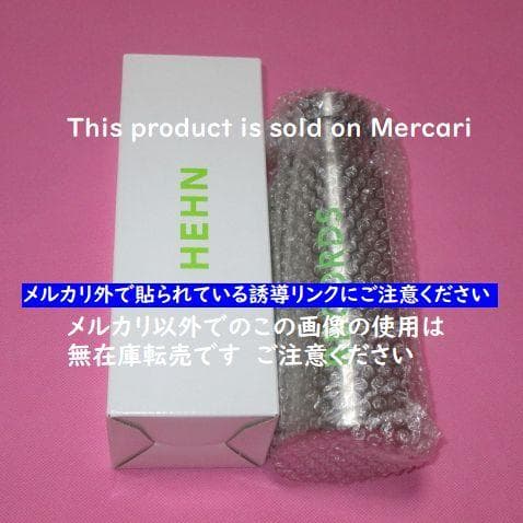 ☆彡 藤井風 ステンレスボトル