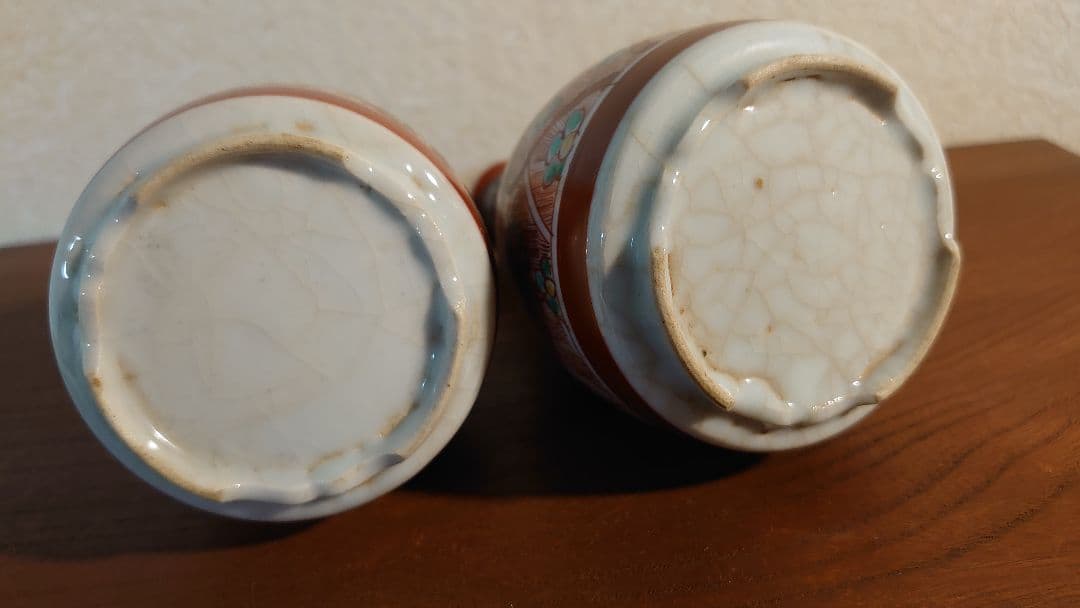 九谷焼 九谷 古九谷　飯田屋　宮本屋窯　赤絵　華草の図　江戸期　2客