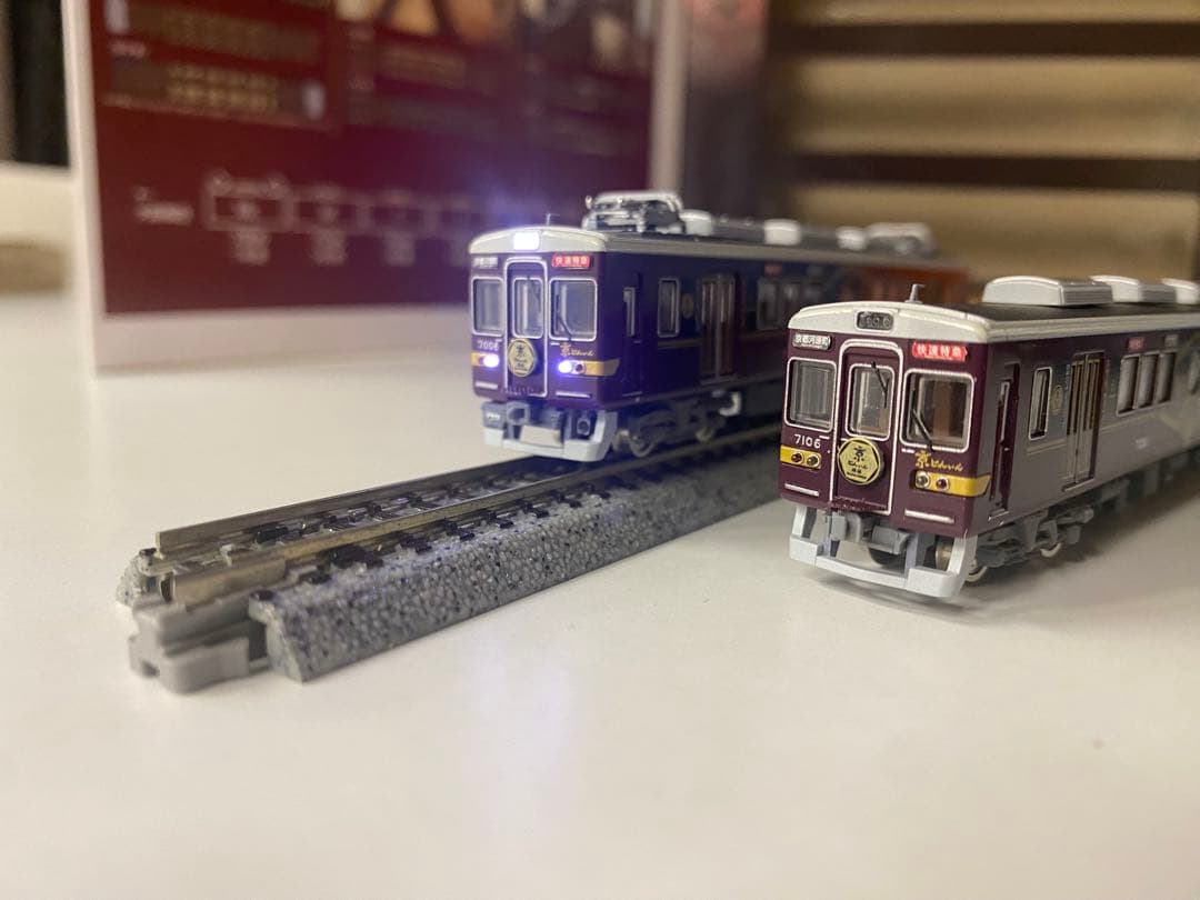 阪急7000系京とれいん雅楽 7006編成Nゲージ カスタム品ライト点灯鉄道コレ