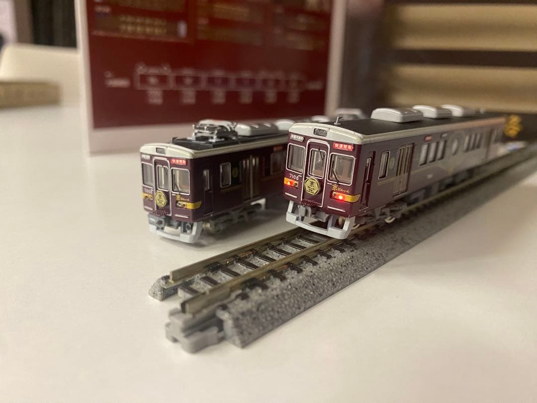 阪急7000系京とれいん雅楽 7006編成Nゲージ カスタム品ライト点灯鉄道コレ