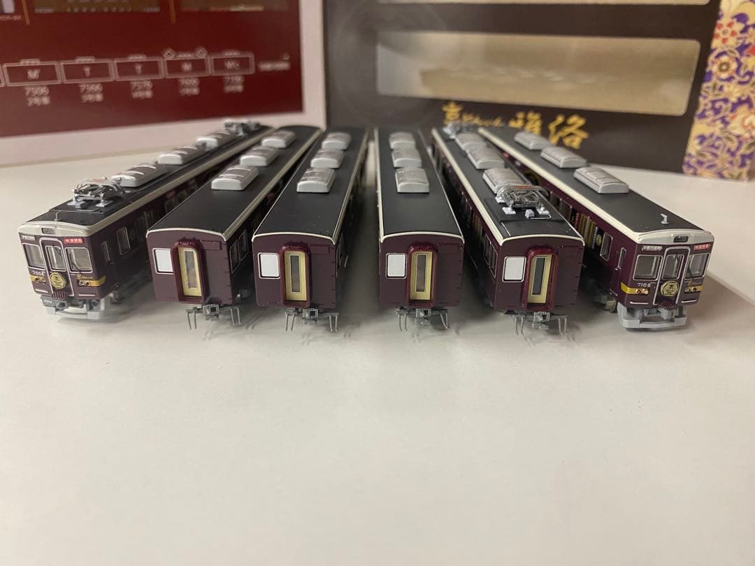 阪急7000系京とれいん雅楽 7006編成Nゲージ カスタム品ライト点灯鉄道コレ