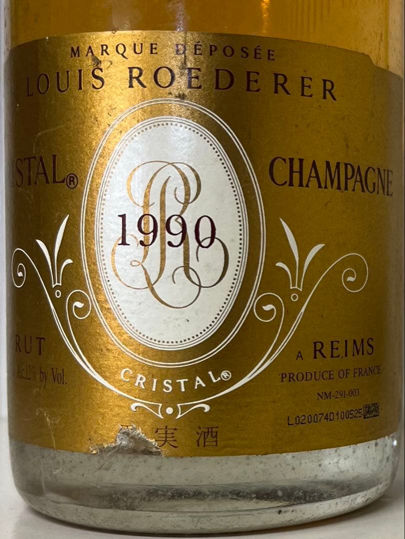 ルイ・ロデレール クリスタル シャンパン 1990 750ml