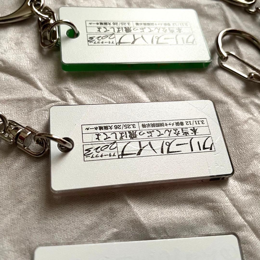 ✸15日まで限定出品✸【クリープハイプ】グッズ