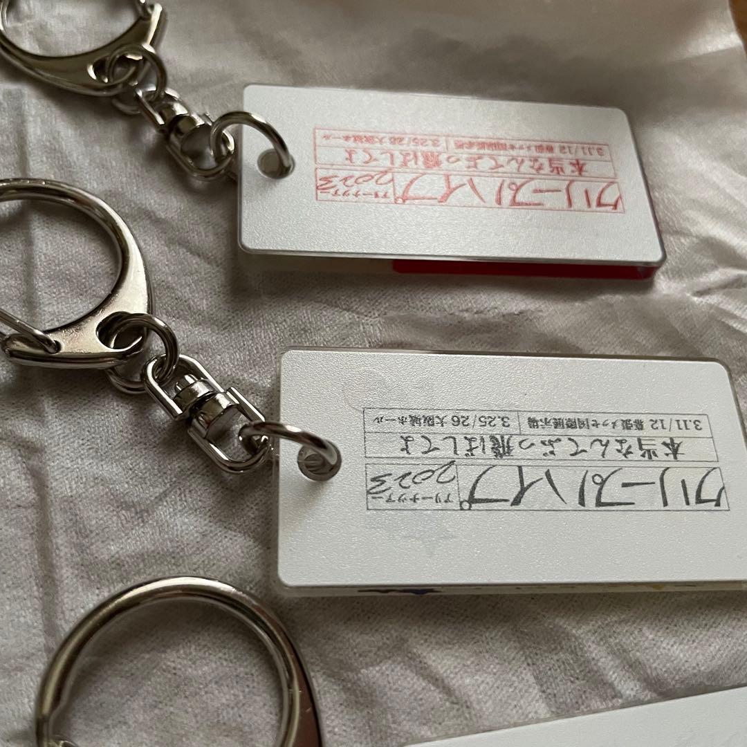 ✸15日まで限定出品✸【クリープハイプ】グッズ