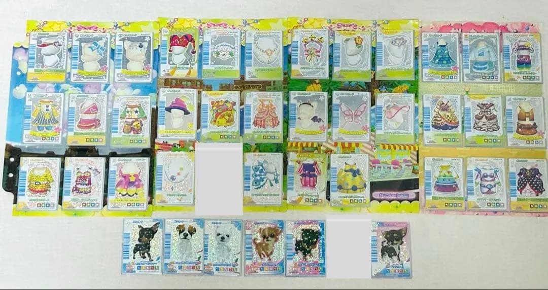 ワンタメミュージックチャンネル レアカード まとめ ばら売り可