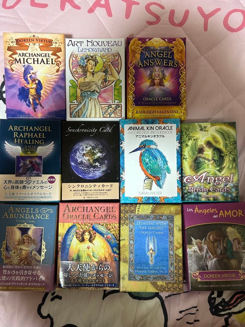 オラクルカードセット