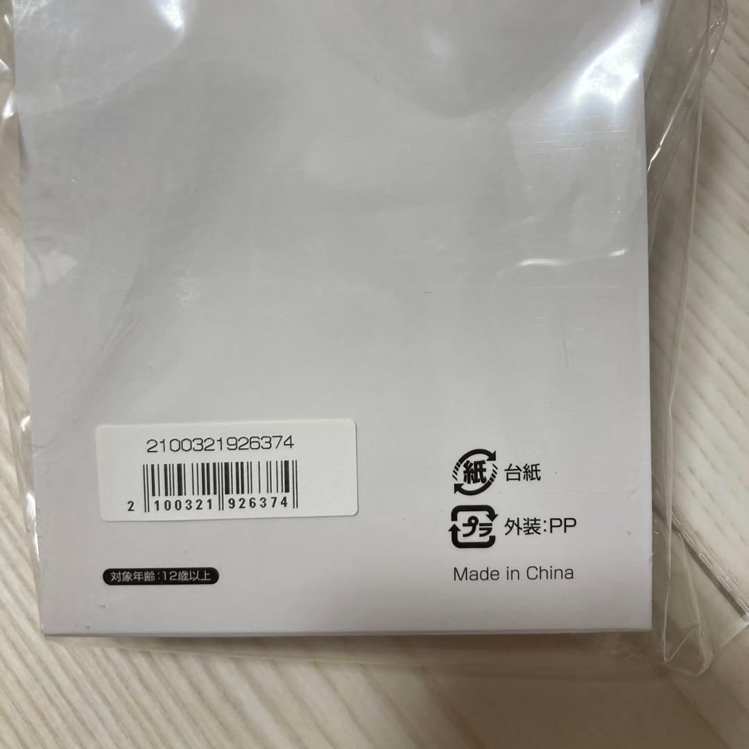 M!LK ミルクラスタル　ペンライト　初代