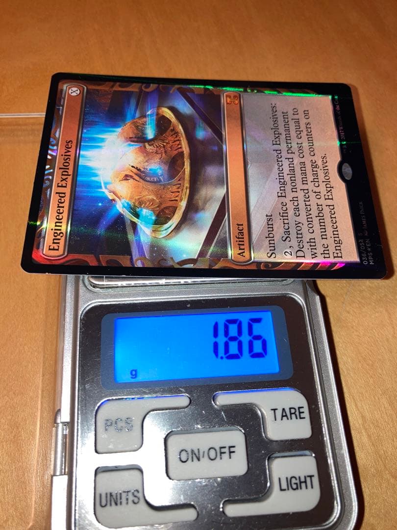 MPS 仕組まれた爆薬　全面光沢　FOIL1枚　マスターピース　MTG