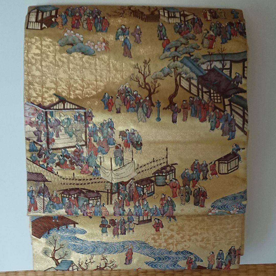 アンティーク柄袋帯