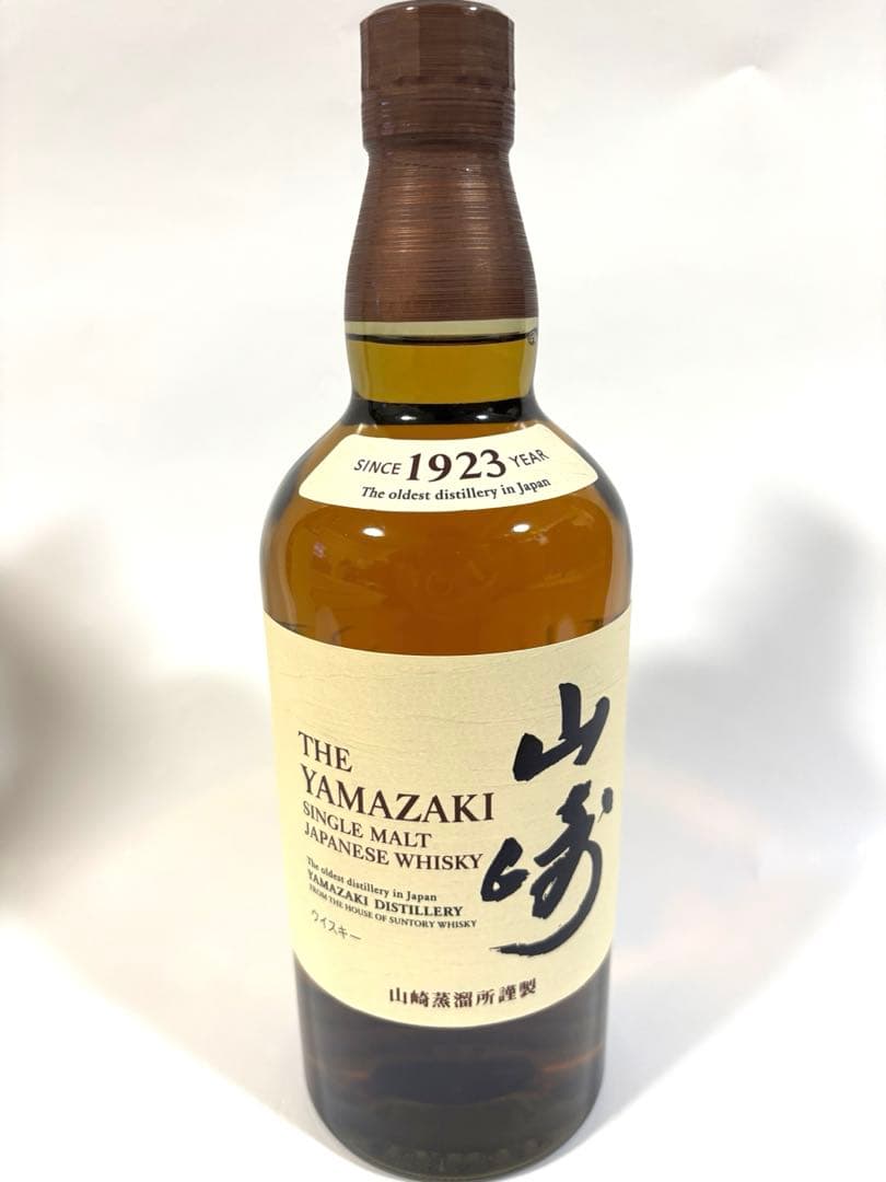 【新品】山崎 NV ノンエイジ 700ml サントリー 正規品 箱付き