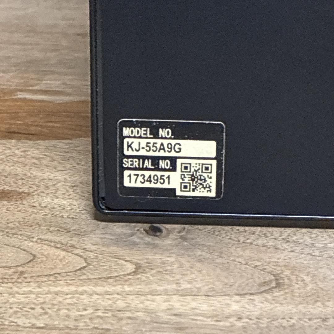 【お値下げOK】SONY 55V型 有機EL 4Kチューナー Android