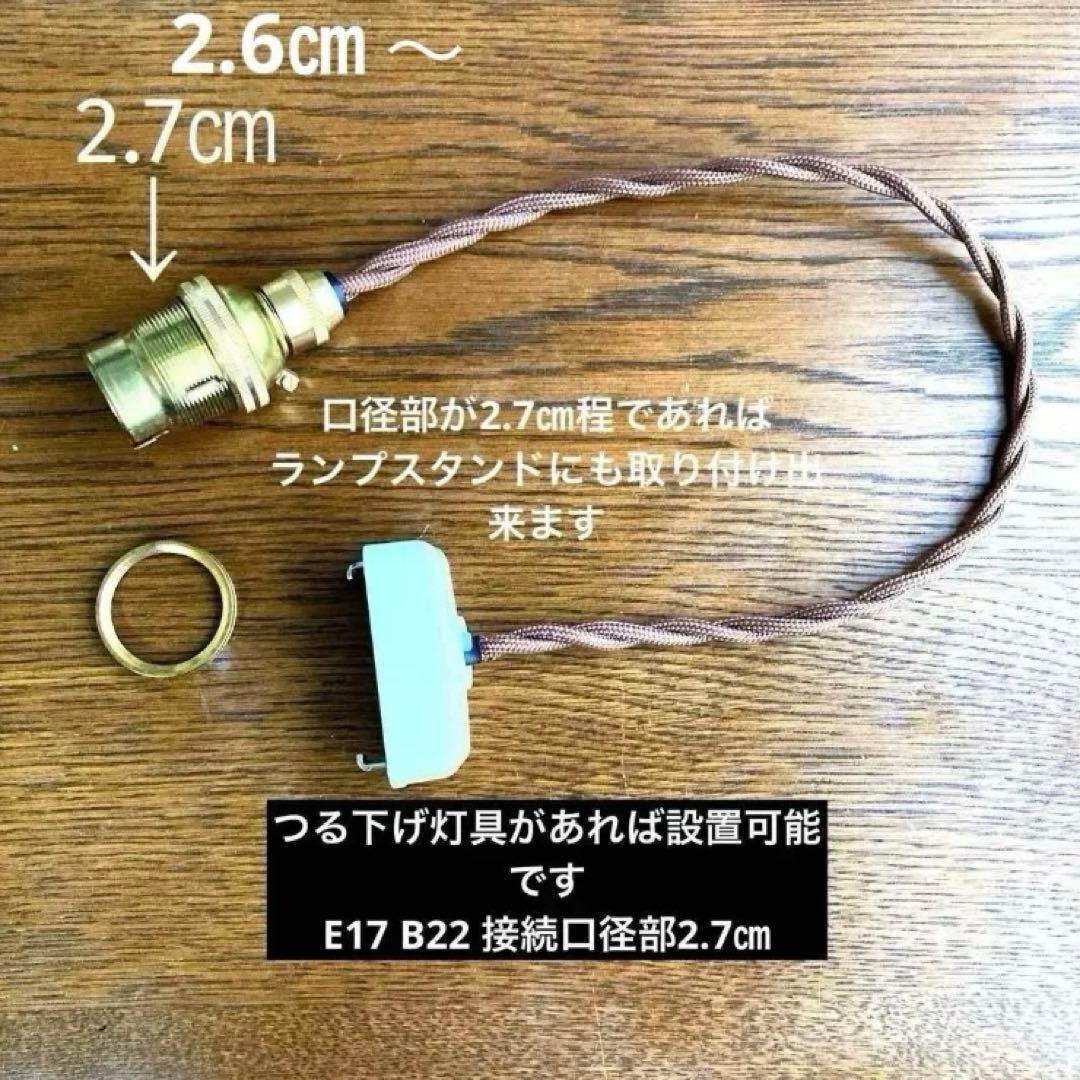 （ご予約）ミニシャンデリア（青の世界）　フランス　アンティーク　1910年