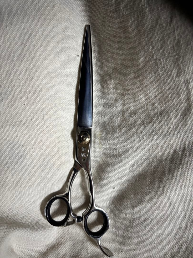 胡蝶　SG-685F トリミングシザー