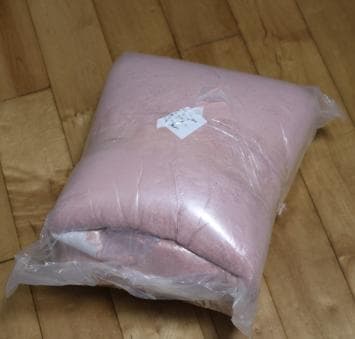 XLサイズ 肉球型ピンクベッド