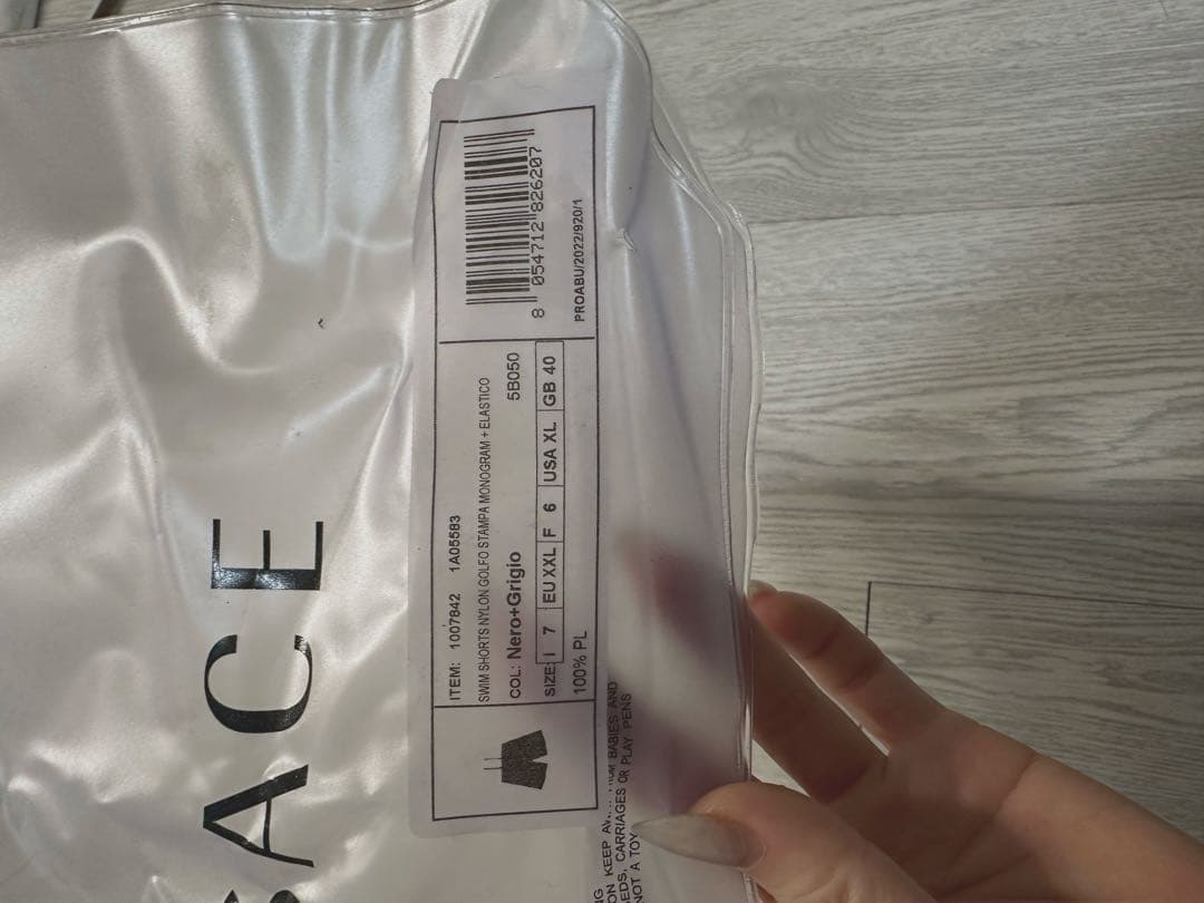 ベルサーチェ　水着　メンズ　versace