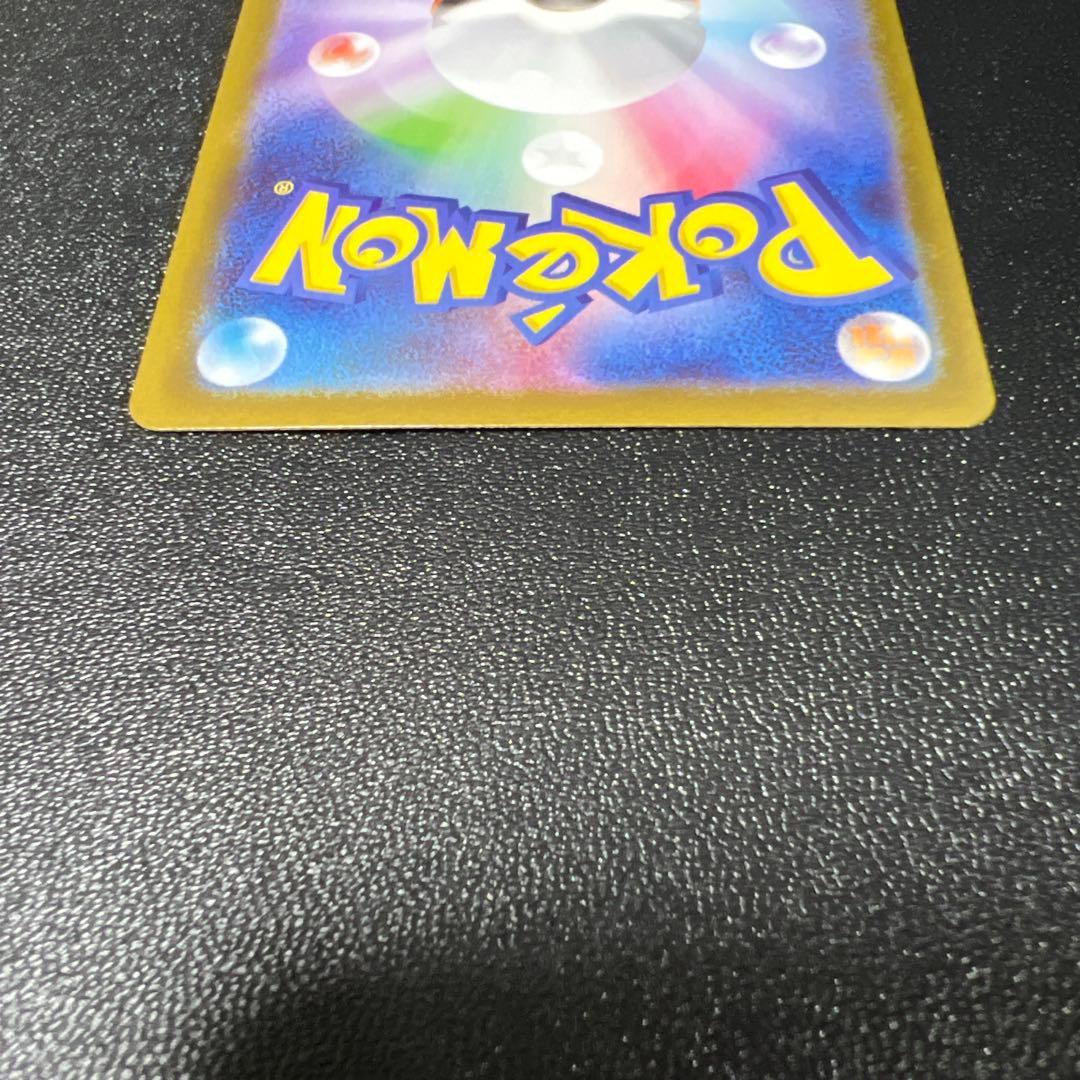 ミニー様メガリザードンＸ MUR インフェルノX