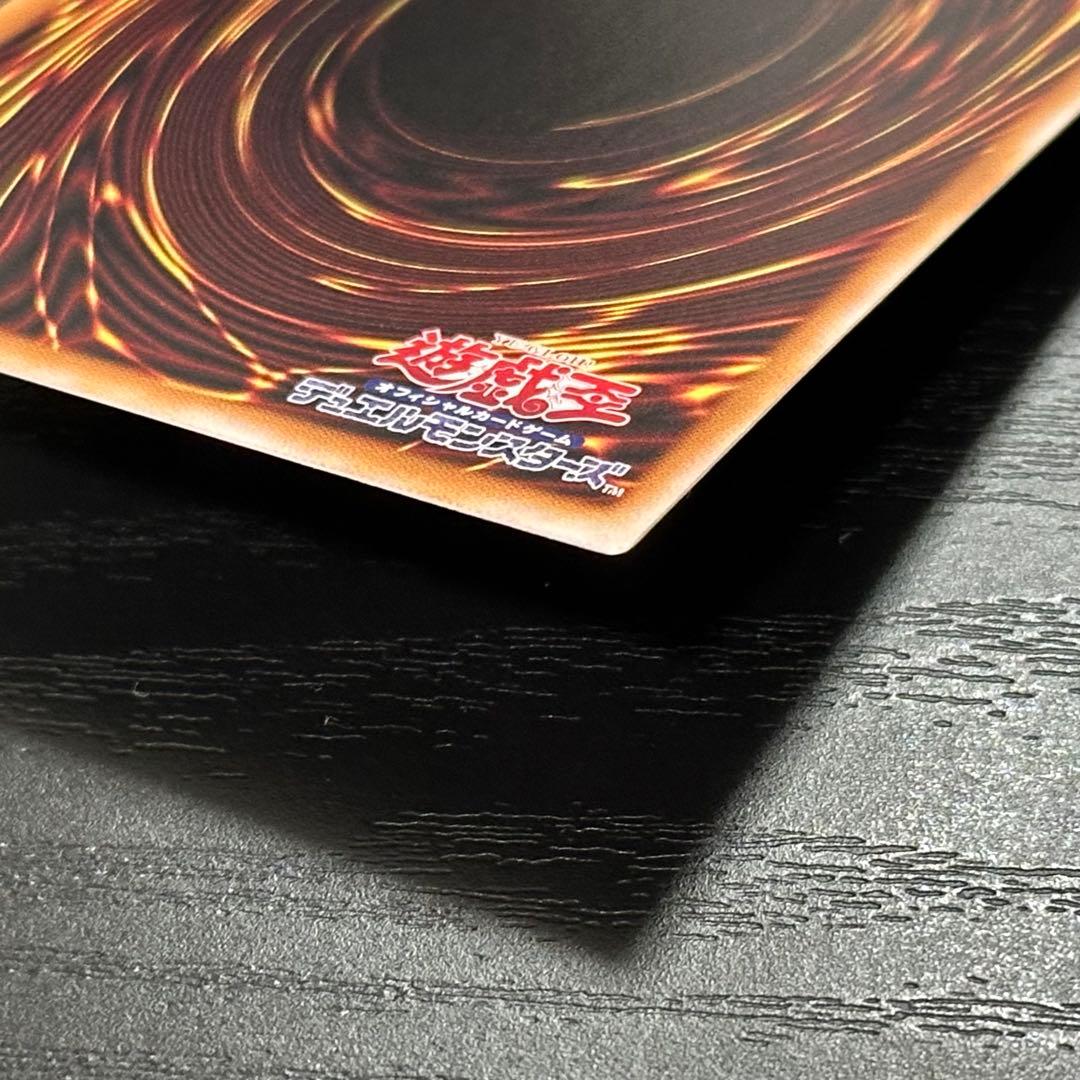 遊戯王 結束と絆の魔導師 25th 緑 日版